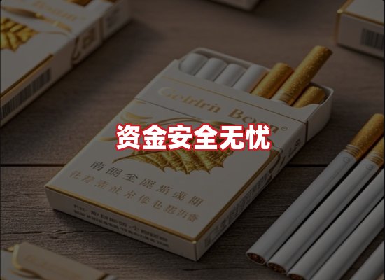 专业团队